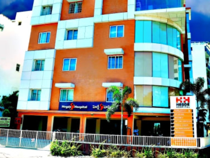 Hegde Fertility - A Unit of Hegde Hospitals | Hydrabad Best IVF Centres in Hyderabad