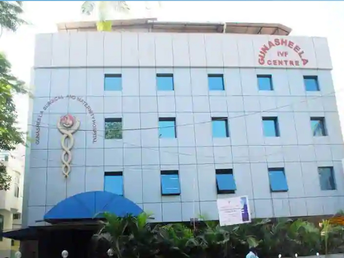 Gunasheela IVF Centre