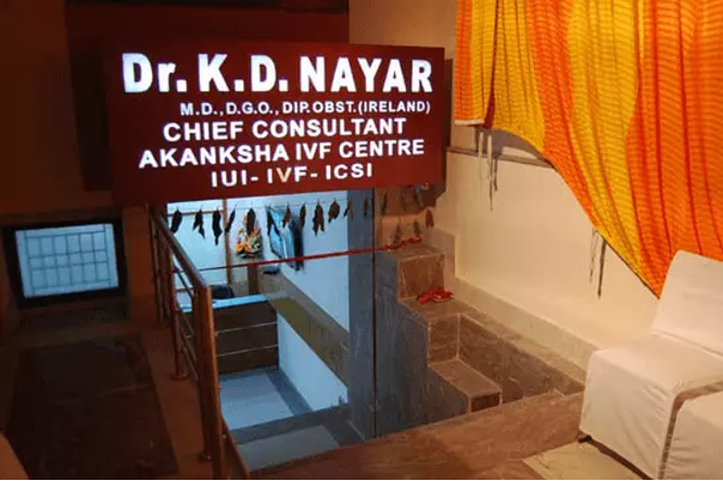 Akanksha IVF Centre Best IVF Centres in India