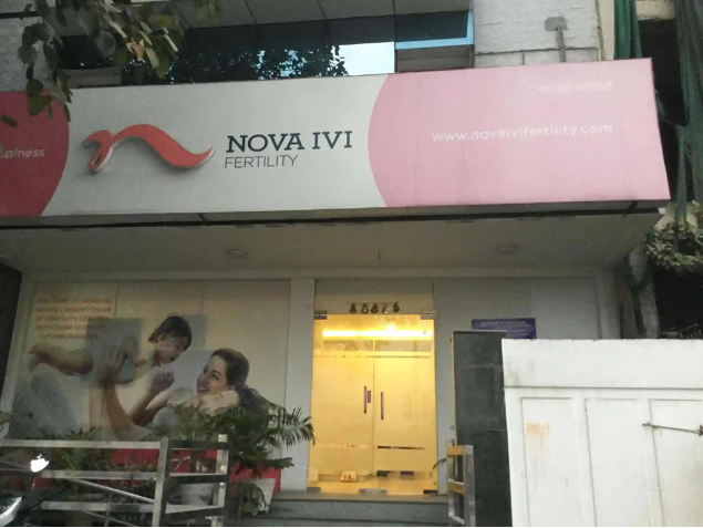 Nova IVF Fertility | Delhi Best IVF Centres in India