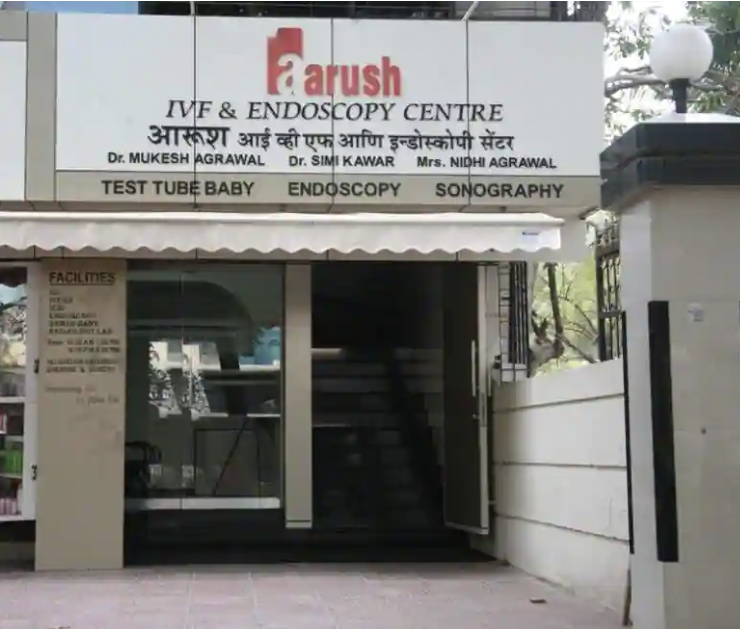 Aarush IVF and Endoscopy Centre
