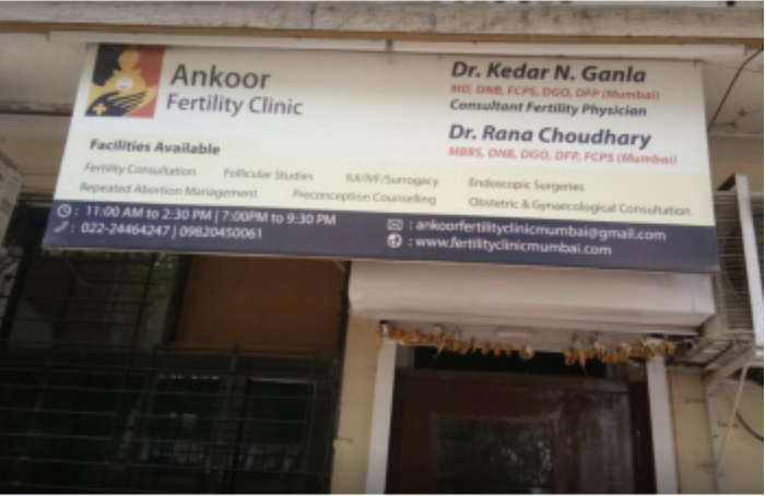 Ankoor Fertility Clinic Best IVF Centres in India