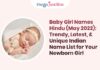 baby-girl-name-hindu
